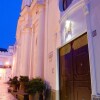 Отель Antico Monastero Di Anacapri, фото 11