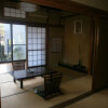 Отель Chitose Ryokan, фото 1