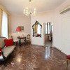 Отель Porta Di Mezzo Luxury suites and rooms, фото 2