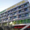 Отель Lemon Bay Hotel (Beijing Wufutang Metro Station) в Пекине