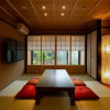 Отель Tsumugi Fushimiinaribettei, фото 22