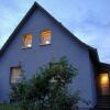 Отель Minihotel Büchenbronn, фото 16