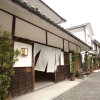 Отель Yubaranoyado Komeya, фото 5