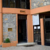 Отель Kibar Mos Hotel and Lodges, фото 25