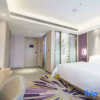 Отель Lavande Hotel (Chongqing Jiefangbei Pedestrian Street), фото 3