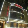 Отель Elite Hotel в Бишкеке
