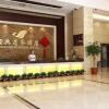 Отель Jinjiang Business Hotel, фото 12