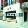 Отель Himeji City Hotel в Химэдзи