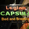 Отель Legian Capsule, фото 1