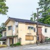 Отель Kanazawa - Apartment / Vacation STAY 80425, фото 18
