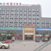 Отель Beicheng Holiday Hotel, фото 5