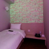 Отель Single Inn Taipei - Hostel, фото 5