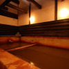 Отель Sengokuso, фото 25