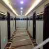Отель Riyuexing Business Hotel, фото 2