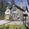 Отель The Old Ministers House, фото 8