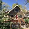 Отель Prescott Pines Inn в Прескотте