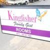 Отель Kingfisher Family Guest & Hostel, фото 1