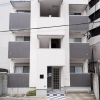 Отель Aruko Residence Tenjin Minami, фото 15