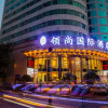 Отель Lingshang International Hotel, фото 1
