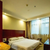 Отель Yuncheng Hotel, фото 17