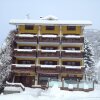 Отель ALBERGO ALPENROSE Ski&Bike Mountain Hotel в Грессони-Сен-Жане