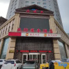 Отель Min Fang Business, фото 3
