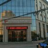 Отель Tiantian Rujia Business Hotel, фото 1