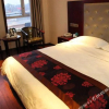 Отель Yuejunxuan Hotel, фото 5