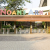 Отель Noah's Ark Hotel & Resort в Гонконге