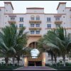 Отель ميسان الشاطئ, фото 9
