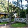 Отель El Refugio de Intag Cloud Forest Lodge, фото 1