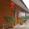 Отель Baan Ruam Cha, фото 1