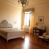 Отель Villa Cornarea, фото 2