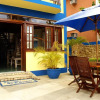Отель Pousada Do Canto, фото 11