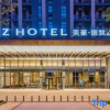 Отель Mehao Lizhi Hotel (Nanning Jiangnan Jinyang Road Subway Station Branch), фото 1
