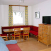 Отель Ferienwohnungen Almsonne, фото 2