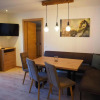 Отель Haus Florian Appartements, фото 9