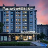 Отель Padun International All Suite Apartment (Wuhan High-speed Railway Station West Square), фото 1
