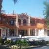 Отель BC Spa Hotel, фото 1