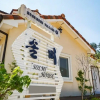Отель Jeongseon Solmi Pension, фото 18