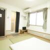 Отель House Ikebukuro – Hostel, фото 3