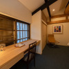 Отель UCHIKO-Inn HISA, фото 20