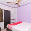 Отель Dr Guest House By OYO Rooms, фото 2