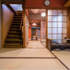 Отель Enishi Toufukuji Kyoto, фото 18