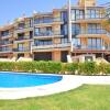 Отель Apartamentos Oleanostrum Cambrils 3000, фото 15