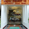 Отель Kimseng Thai Hotel, фото 1