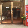 Отель LZ Hostel, фото 1
