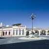 Отель Vita Palmera Plaza в Херес-де-ла-Фронтере