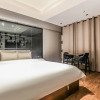 Отель Daejeon Yuseong May Hotel, фото 23