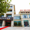 Отель Huzhou Shanhu Business Hotel, фото 4